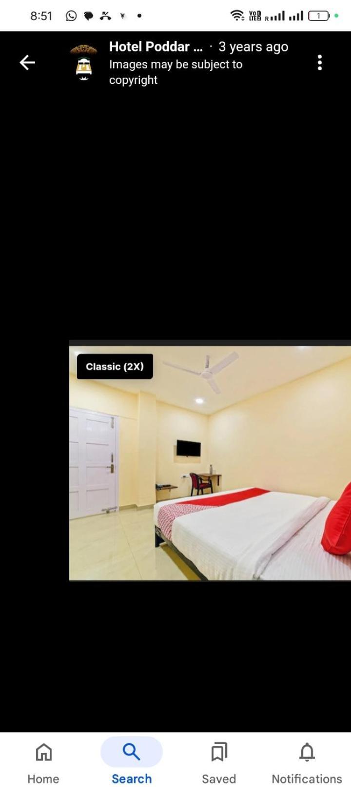 Poddar Inn Guwahati Exteriör bild